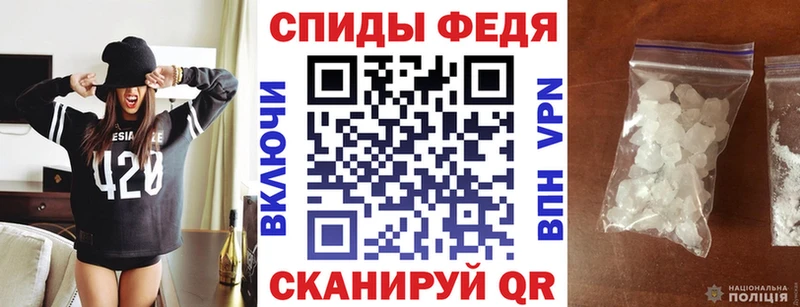 АМФЕТАМИН 97% Пучеж