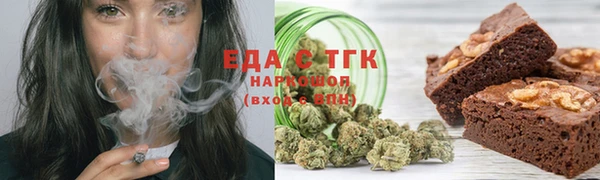 PSILOCYBIN Арсеньев