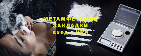2c-b Аркадак