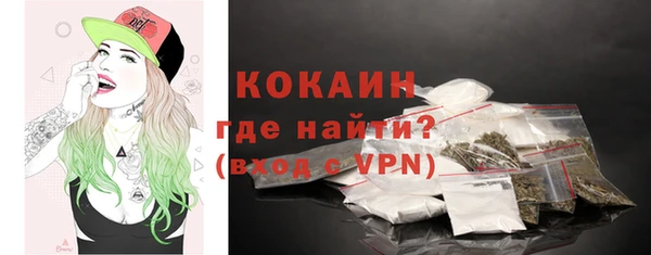 2c-b Аркадак