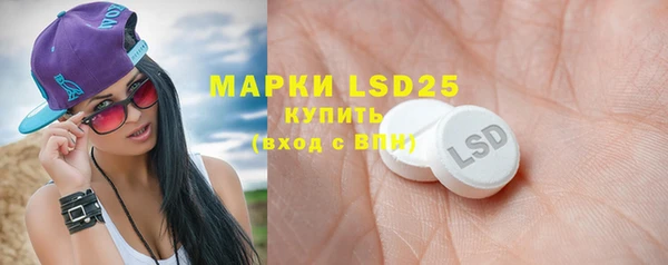 mdpv Армянск