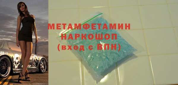 2c-b Аркадак
