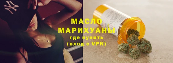 PSILOCYBIN Арсеньев