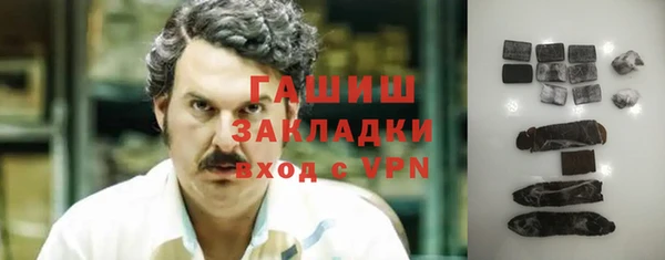 PSILOCYBIN Арсеньев