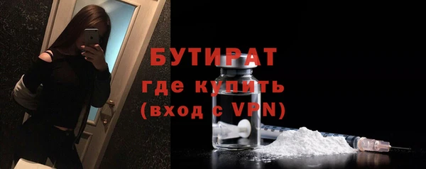 2c-b Аркадак