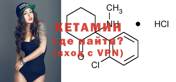 2c-b Аркадак