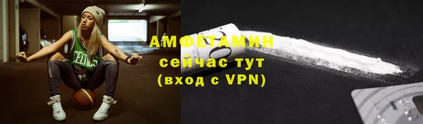 2c-b Аркадак