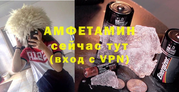 2c-b Аркадак