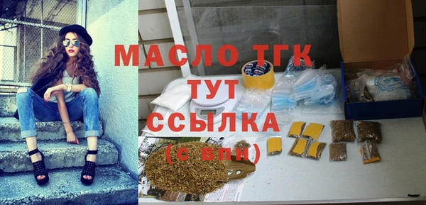 PSILOCYBIN Арсеньев