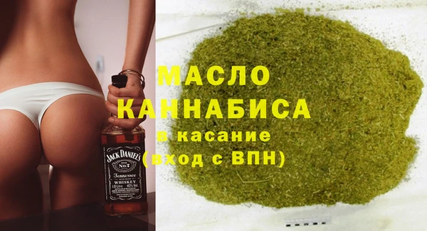 PSILOCYBIN Арсеньев