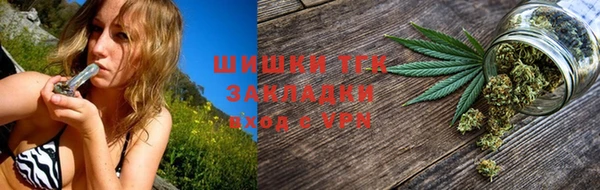2c-b Аркадак
