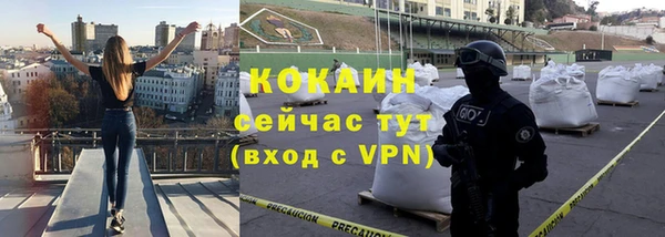 2c-b Аркадак
