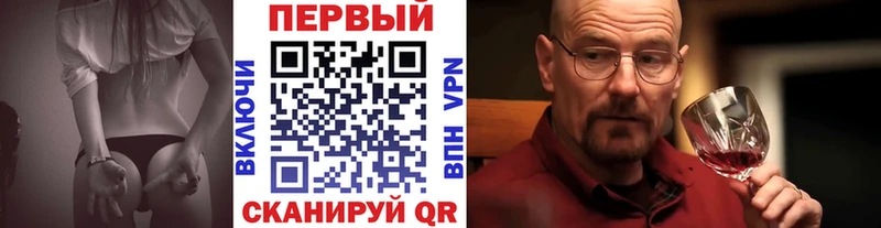 Метамфетамин пудра  площадка телеграм  Пучеж 
