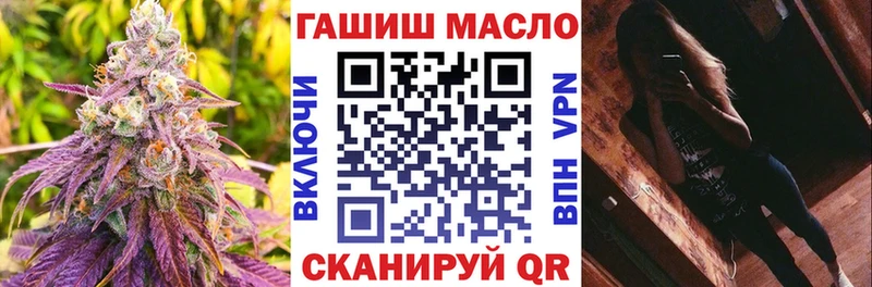 ТГК вейп с тгк  это официальный сайт  Пучеж 
